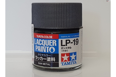 Gun metal lacquer paint LP-19